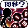 快啪视频